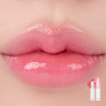 Rom&nd Glasting Melting Balm 02 Lovey Pink Тающий оттеночный бальзам для губ, 3.5г