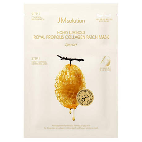 JMsolution Honey Luminous Royal Propolis Collagen Patch Mask Двухэтапный набор с прополисом, 1шт