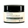 Mizon Peptide Ampoule Cream Крем пептидный, 50 мл