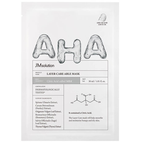 JMsolution Layer Care Able Mask Выравнивающая тканевая маска с лимонной кислотой, 30мл