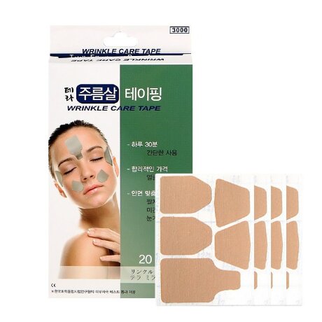 Terra Medical Wrinkle Care Tape Хлопковые кинезио тейпы против морщин, 20 шт