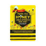 FarmStay Visible Difference Mask Sheet Honey Тканевая маска с экстрактом меда, 1 шт