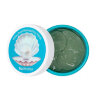 Farmstay White Pearl Hydrogel Eye Patch Гидрогелевые патчи с жемчугом, 60 шт