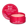 SNP Ruby Firming Eye Patch Гидрогелевые патчи с рубиновой пудрой, 60 шт