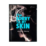 I'm Sorry For My Skin Relaxing Jelly Mask (Smoke) Гелевая маска Антистресс, 33 мл