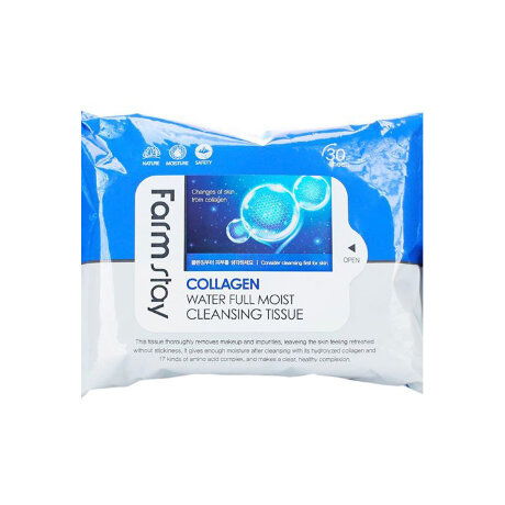 FarmStay Collagen Water Pool Moist Cleansing Tissue Очищающие увлажняющие салфетки, 30 шт