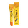 Prreti Lip Sleeping Mask Ночная маска для губ, 15 г