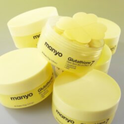 Manyo Glutathione 7 Dark Spot Serum Patch Гидрогелевые патчи с глутатионом против пигментации и постакне, 30 шт