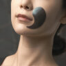 Pyunkang Yul Black Tea Time Reverse Eye Patch Омолаживающие патчи с комбучей, 60шт